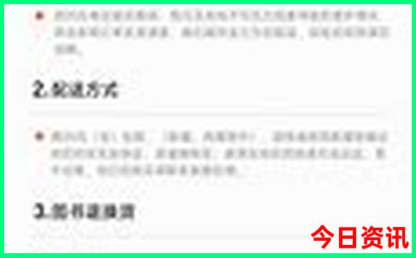 甘肃宁夏旅游攻略景点必去