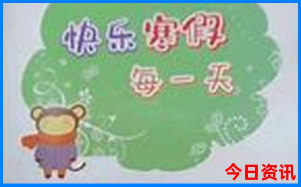 湖南旅游十大必去景区