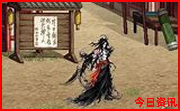 十二生肖3合6合对照表