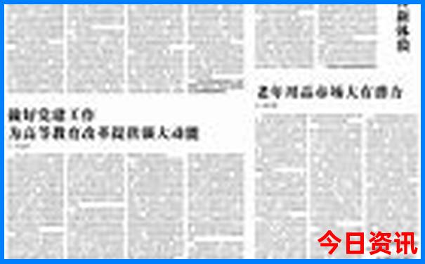 临江旅游景点排名前十名