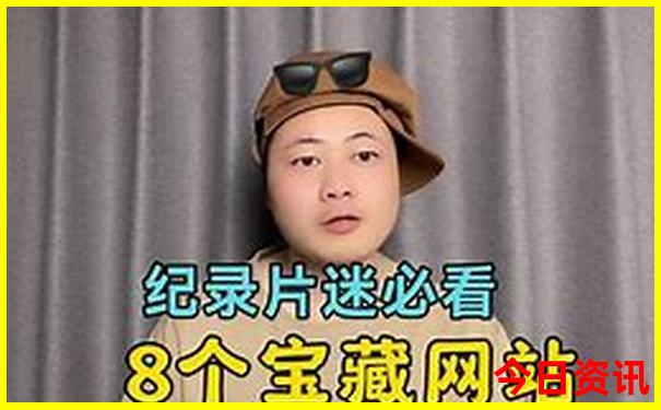 巢湖周边有哪些好玩的地方