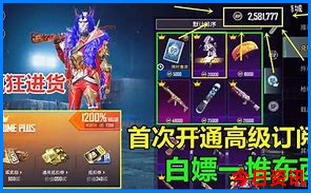 暑假哪里最凉快适合旅游