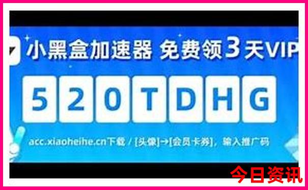太原去苏州最佳路线