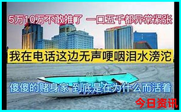 哈尔滨十大爬山好去处
