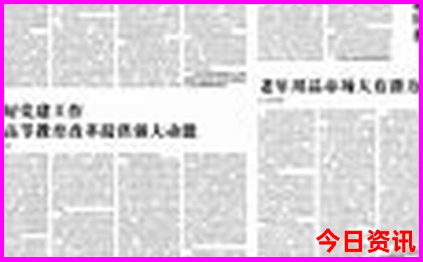 重庆市区哪里好玩景点排名